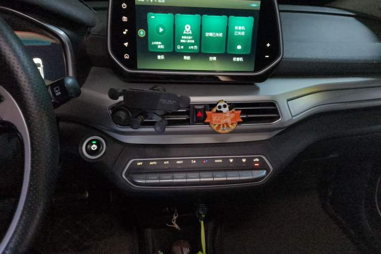 Used BAIC Beijing EX3 2019 R600 Jingshang Edition Audio And AC Panel
