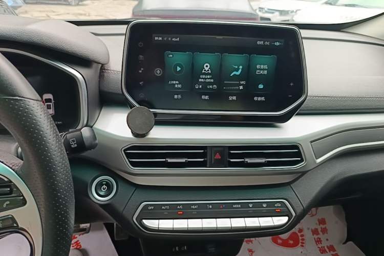 Used BAIC Beijing EX3 2019 R600 Jingshang Edition Audio And AC Panel