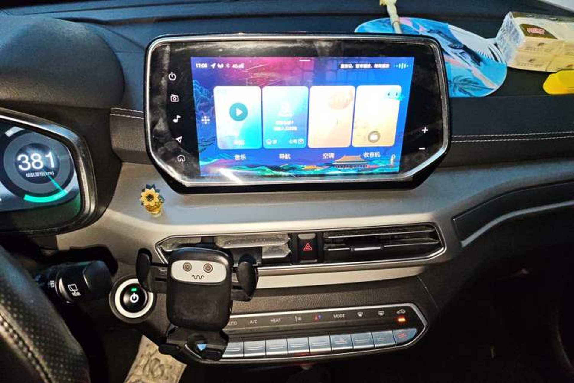 Used BAIC Beijing EX3 2019 R600 Strong Wind Edition Audio And AC Panel