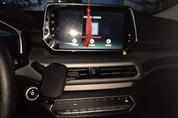 Used BAIC Beijing EX3 2019 R600 Strong Wind Edition Audio And AC Panel