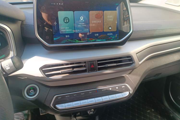 Used BAIC Beijing EX3 2019 R600 Strong Wind Edition Audio And AC Panel