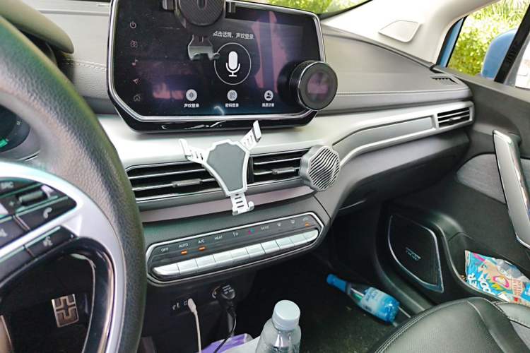 Used BAIC Beijing EX3 2019 R600 Strong Wind Edition Audio And AC Panel
