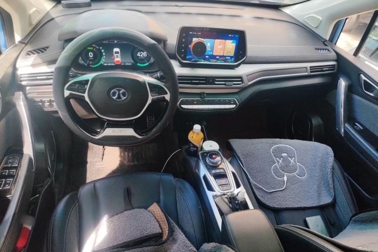 Used BAIC Beijing EX3 2019 R600 Strong Wind Edition Center Console