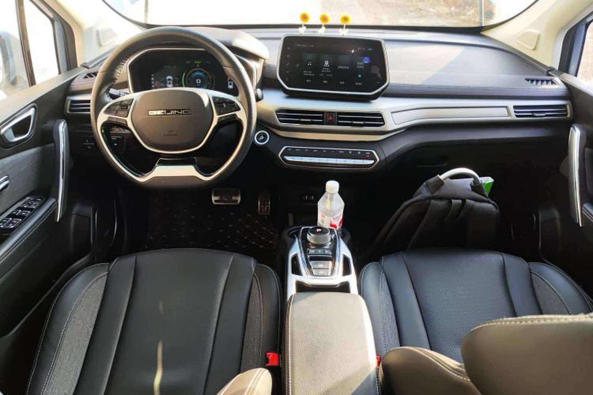 Used BAIC Beijing EX3 2019 R600 Jingshang Edition Center Console