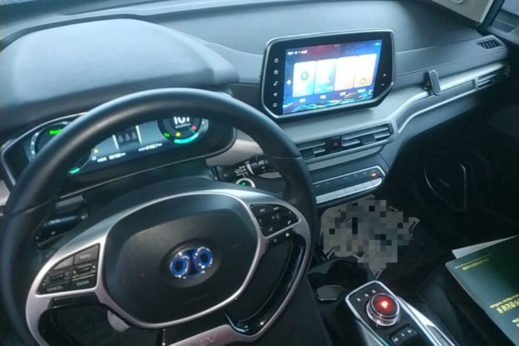 Used BAIC Beijing EX3 2019 R600 Trendy Edition Center Console