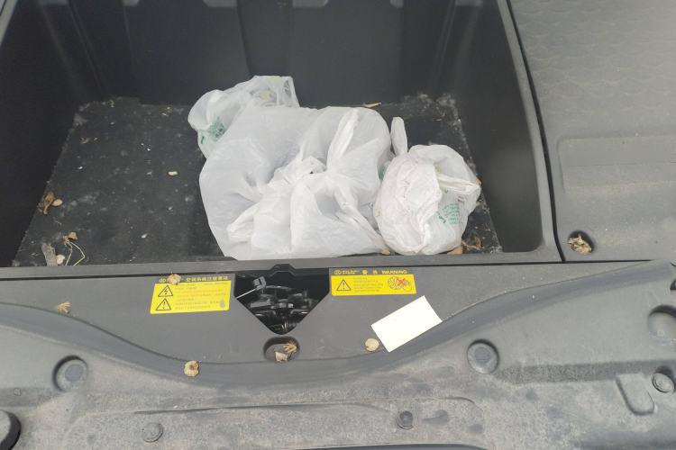 Used BAIC Beijing EX3 2019 R600 Jingshang Edition Engine Bay
