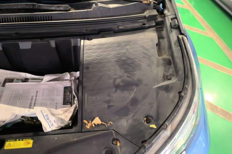 Used BAIC Beijing EX3 2019 R600 Strong Wind Edition Engine Bay Left