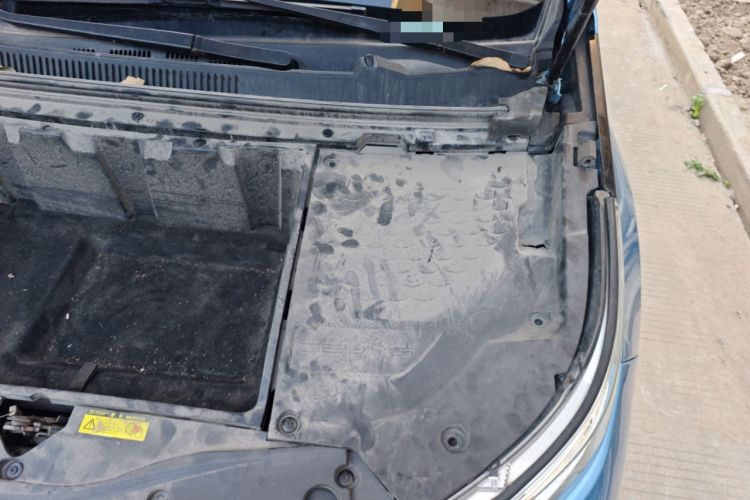 Used BAIC Beijing EX3 2019 R600 Jingshang Edition Engine Bay Left