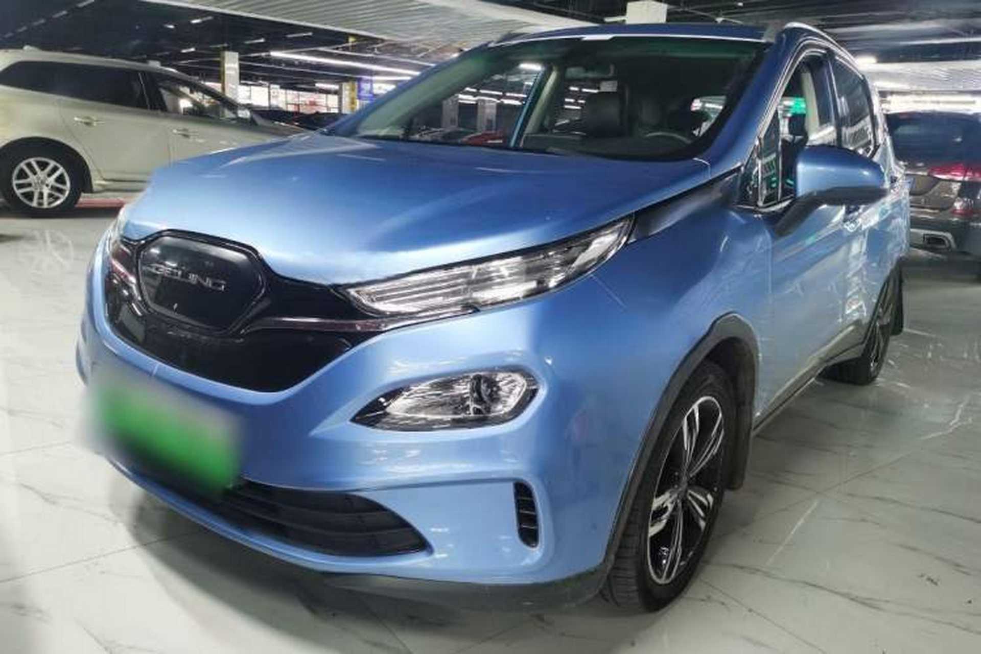 Used BAIC Beijing EX3 2019 R600 Strong Wind Edition Front Left 45 Deg