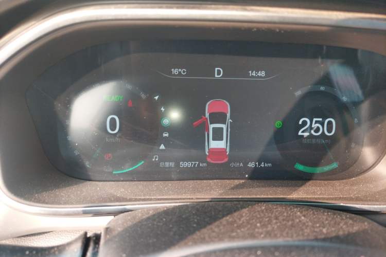 Used BAIC Beijing EX3 2019 R600 Strong Wind Edition Instrument Cluster