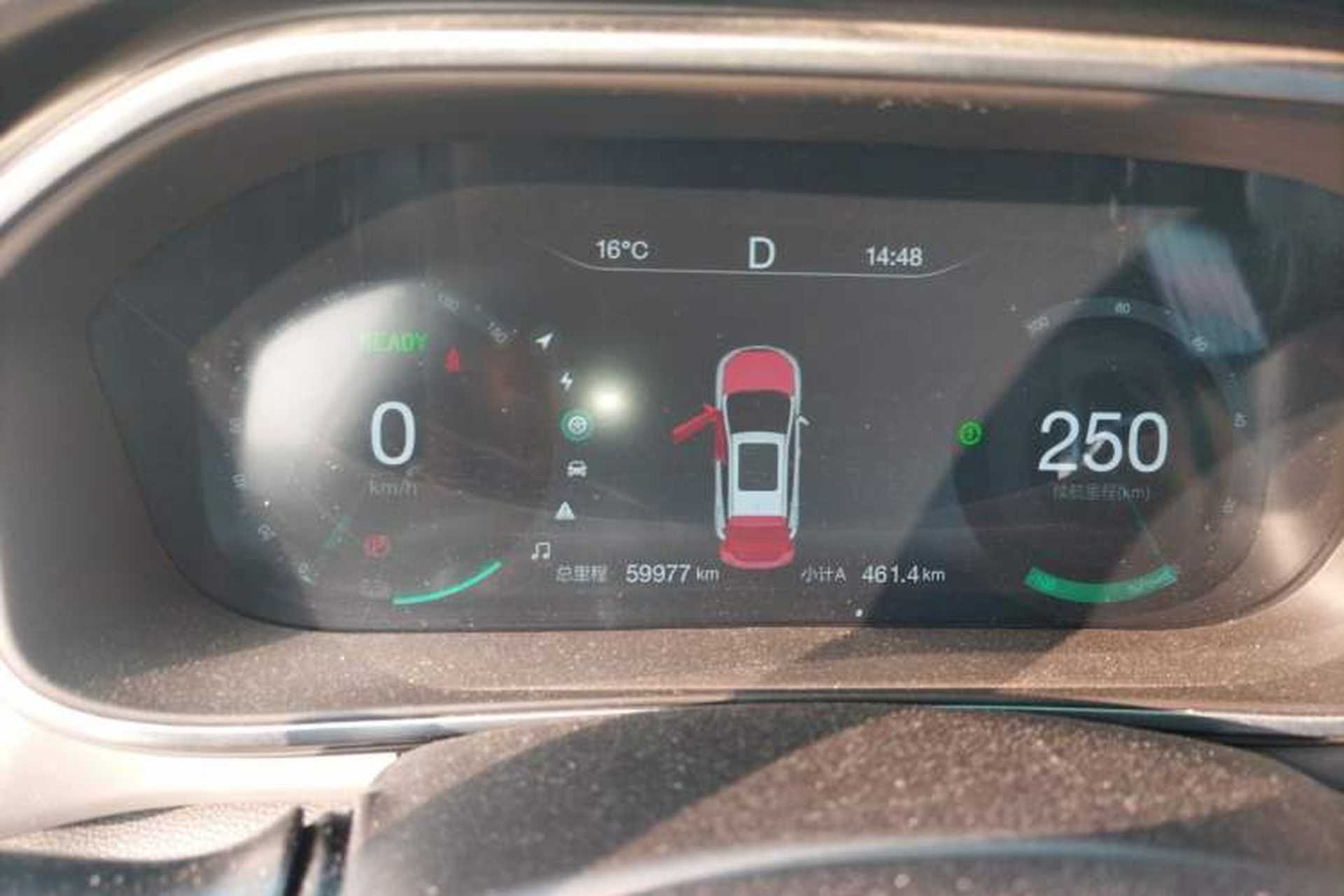 Used BAIC Beijing EX3 2019 R600 Strong Wind Edition Instrument Cluster