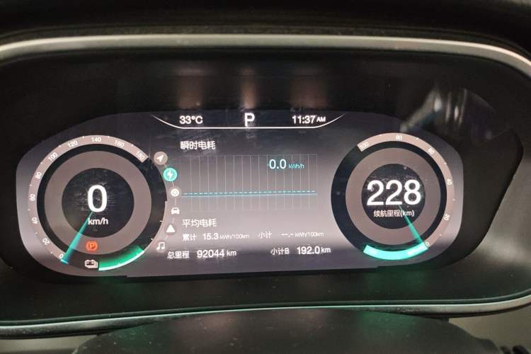 Used BAIC Beijing EX3 2019 Xianshang Limited Edition Instrument Cluster