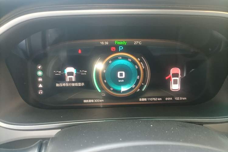 Used BAIC Beijing EX3 2019 Xianshang Limited Edition Instrument Cluster
