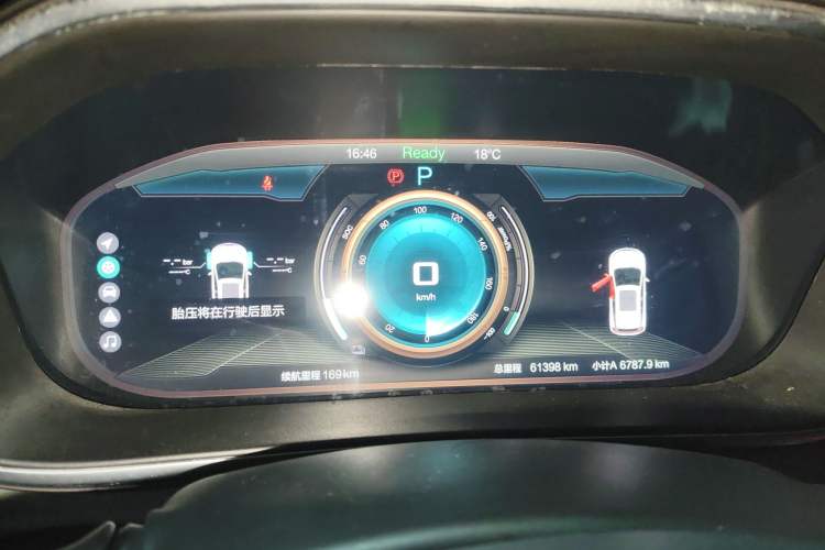 Used BAIC Beijing EX3 2019 Xianshang Limited Edition Instrument Cluster