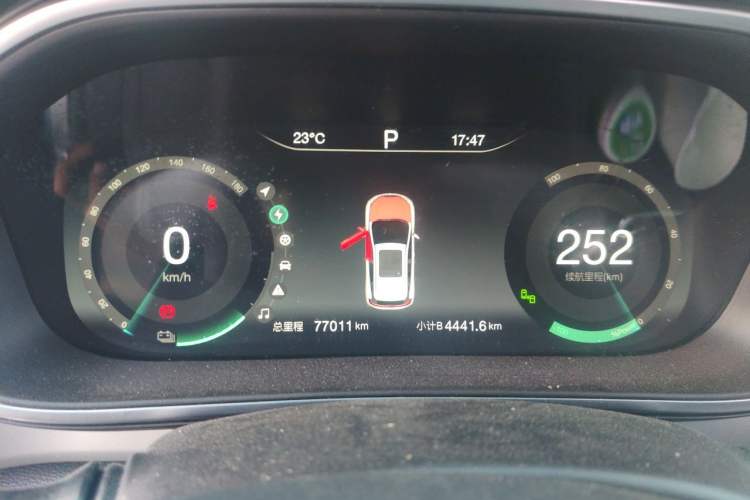 Used BAIC Beijing EX3 2019 R600 Elite Edition Instrument Cluster