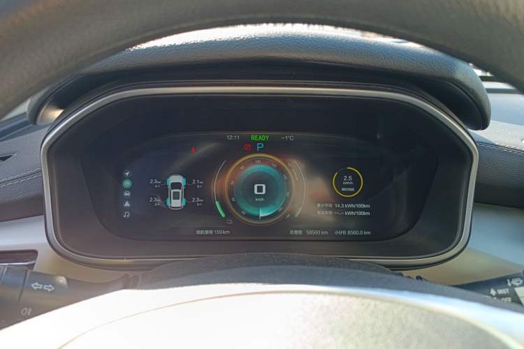 Used BAIC Beijing EX3 2019 R600 Strong Wind Edition Instrument Cluster