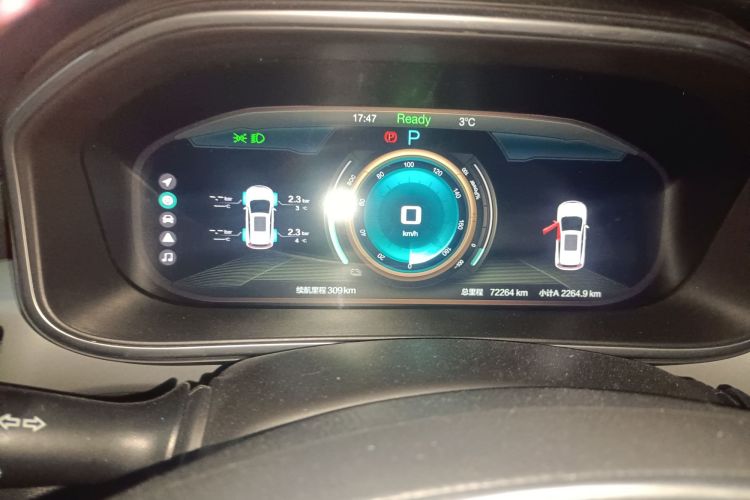 Used BAIC Beijing EX3 2019 R600 Jingshang Edition Instrument Cluster