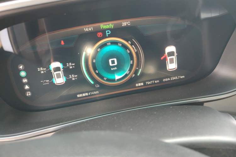 Used BAIC Beijing EX3 2019 Xianshang Limited Edition Instrument Cluster