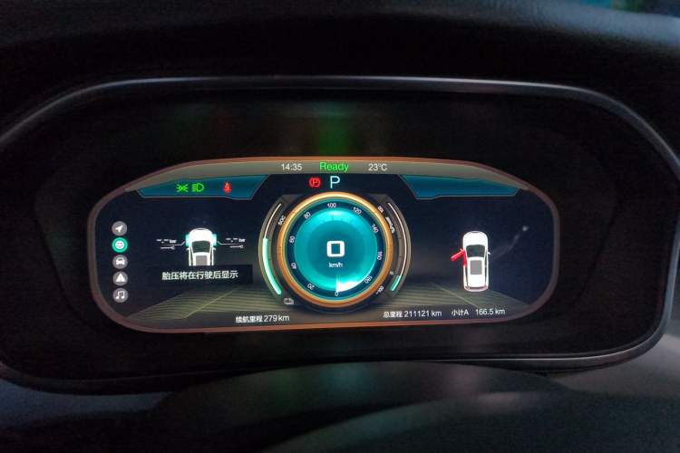 Used BAIC Beijing EX3 2019 R600 Jingshang Edition Instrument Cluster
