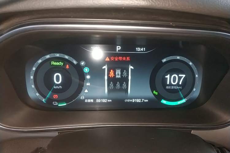 Used BAIC Beijing EX3 2019 R600 Trendy Edition Instrument Cluster