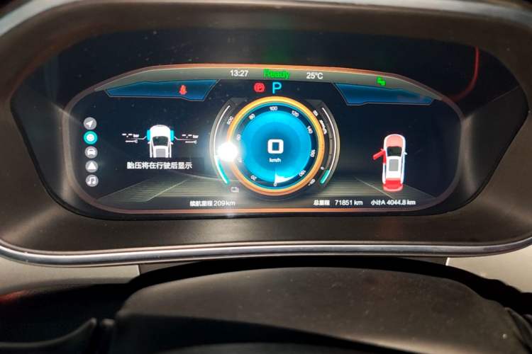 Used BAIC Beijing EX3 2019 R600 Trendy Edition Instrument Cluster