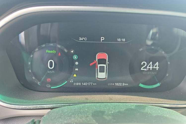 Used BAIC Beijing EX3 2019 R600 Trendy Edition Instrument Cluster