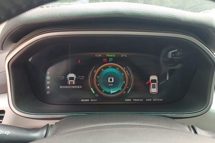 Used BAIC Beijing EX3 2019 R600 Jingshang Edition Instrument Cluster