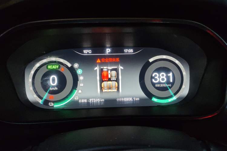 Used BAIC Beijing EX3 2019 R600 Strong Wind Edition Instrument Cluster