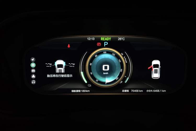 Used BAIC Beijing EX3 2019 R600 Strong Wind Edition Instrument Cluster