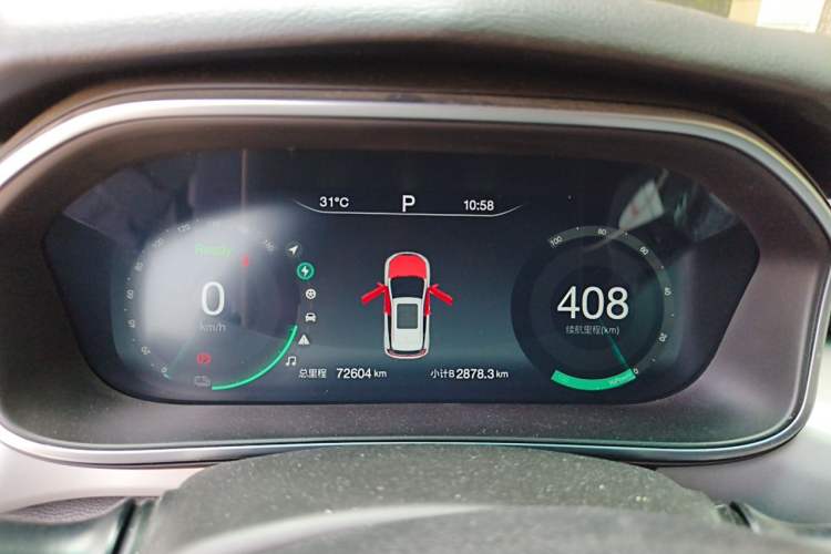 Used BAIC Beijing EX3 2019 R600 Strong Wind Edition Instrument Cluster