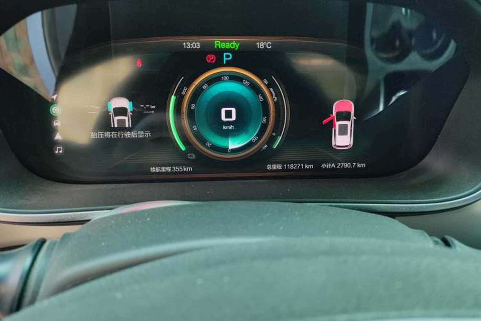 Used BAIC Beijing EX3 2019 Xianshang Limited Edition Odometer Close Up