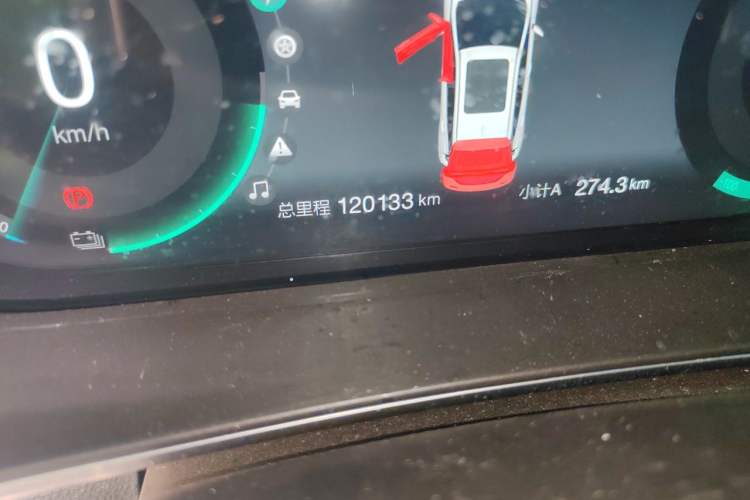 Used BAIC Beijing EX3 2019 R600 Strong Wind Edition Odometer Close Up