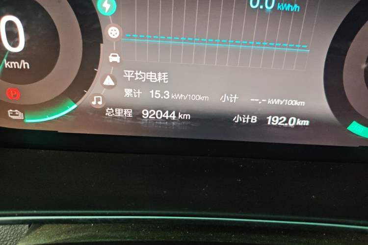Used BAIC Beijing EX3 2019 Xianshang Limited Edition Odometer Close Up