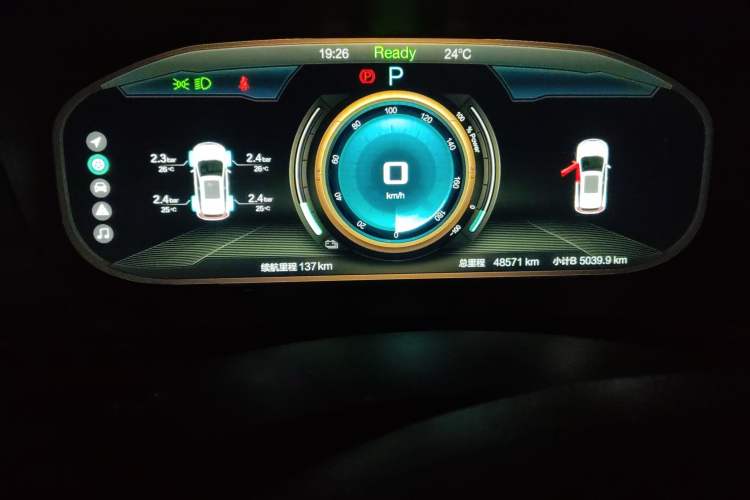 Used BAIC Beijing EX3 2019 R600 Strong Wind Edition Odometer Close Up