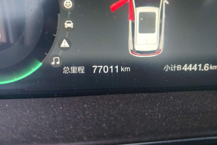 Used BAIC Beijing EX3 2019 R600 Elite Edition Odometer Close Up