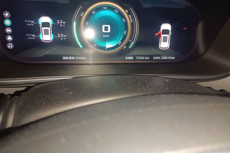 Used BAIC Beijing EX3 2019 R600 Jingshang Edition Odometer Close Up