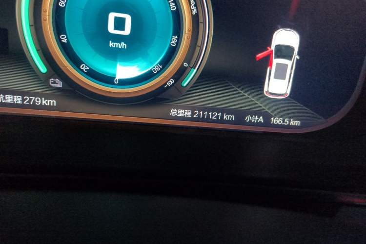 Used BAIC Beijing EX3 2019 R600 Jingshang Edition Odometer Close Up