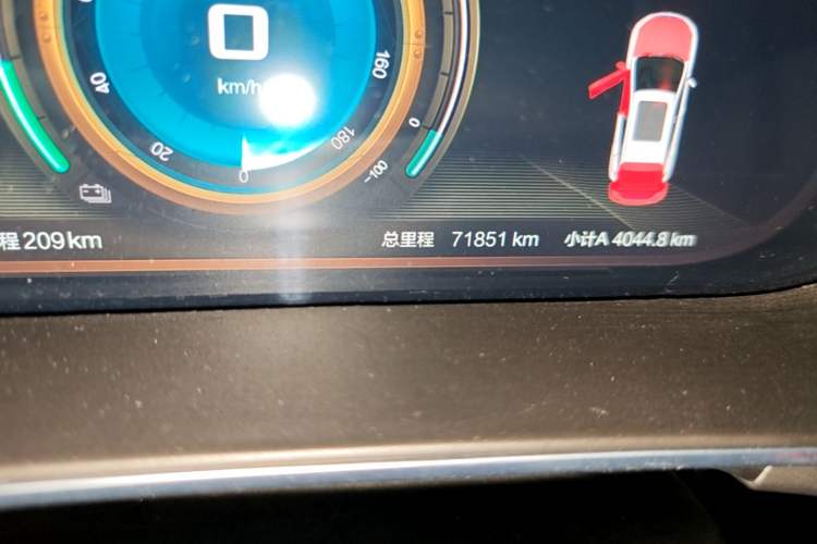 Used BAIC Beijing EX3 2019 R600 Trendy Edition Odometer Close Up