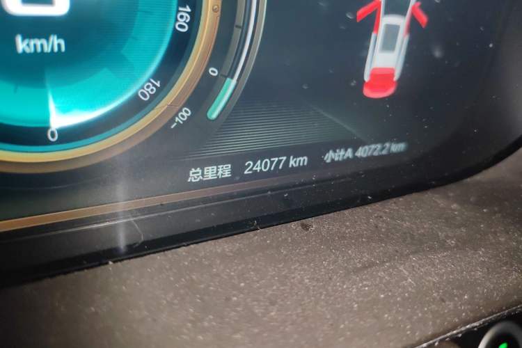 Used BAIC Beijing EX3 2019 R600 Strong Wind Edition Odometer Close Up