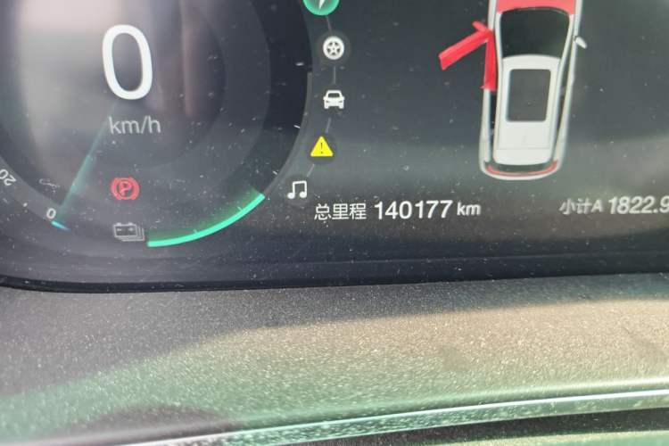 Used BAIC Beijing EX3 2019 R600 Trendy Edition Odometer Close Up