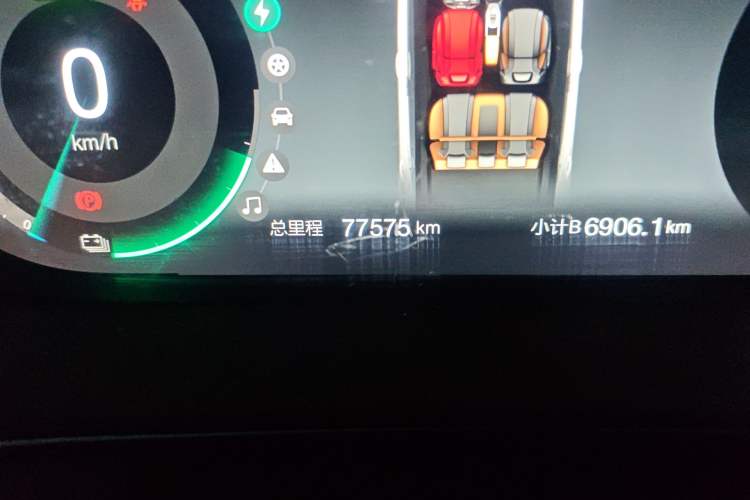 Used BAIC Beijing EX3 2019 R600 Strong Wind Edition Odometer Close Up
