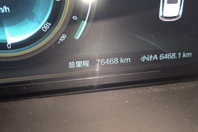 Used BAIC Beijing EX3 2019 R600 Strong Wind Edition Odometer Close Up
