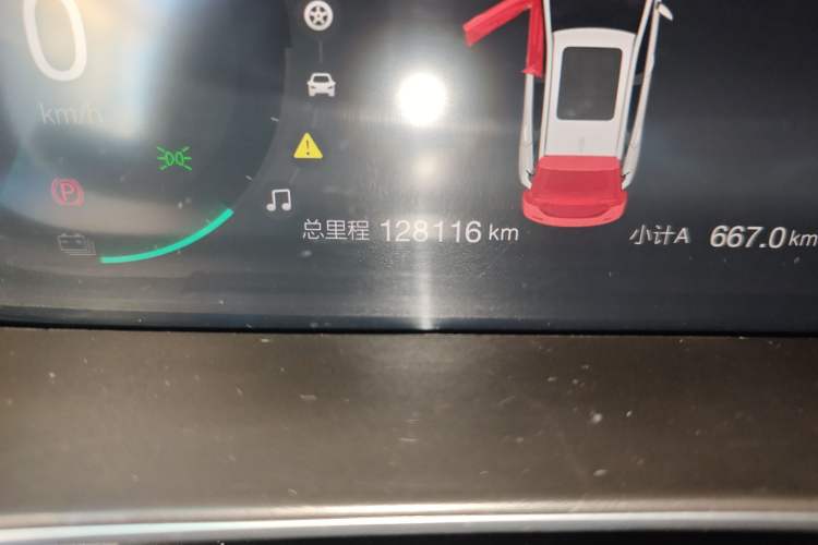 Used BAIC Beijing EX3 2019 R600 Jingshang Edition Odometer Close Up
