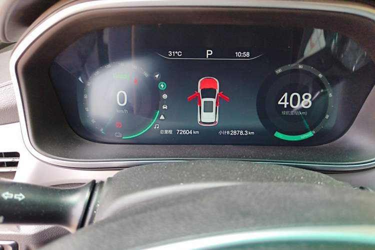 Used BAIC Beijing EX3 2019 R600 Strong Wind Edition Odometer Close Up