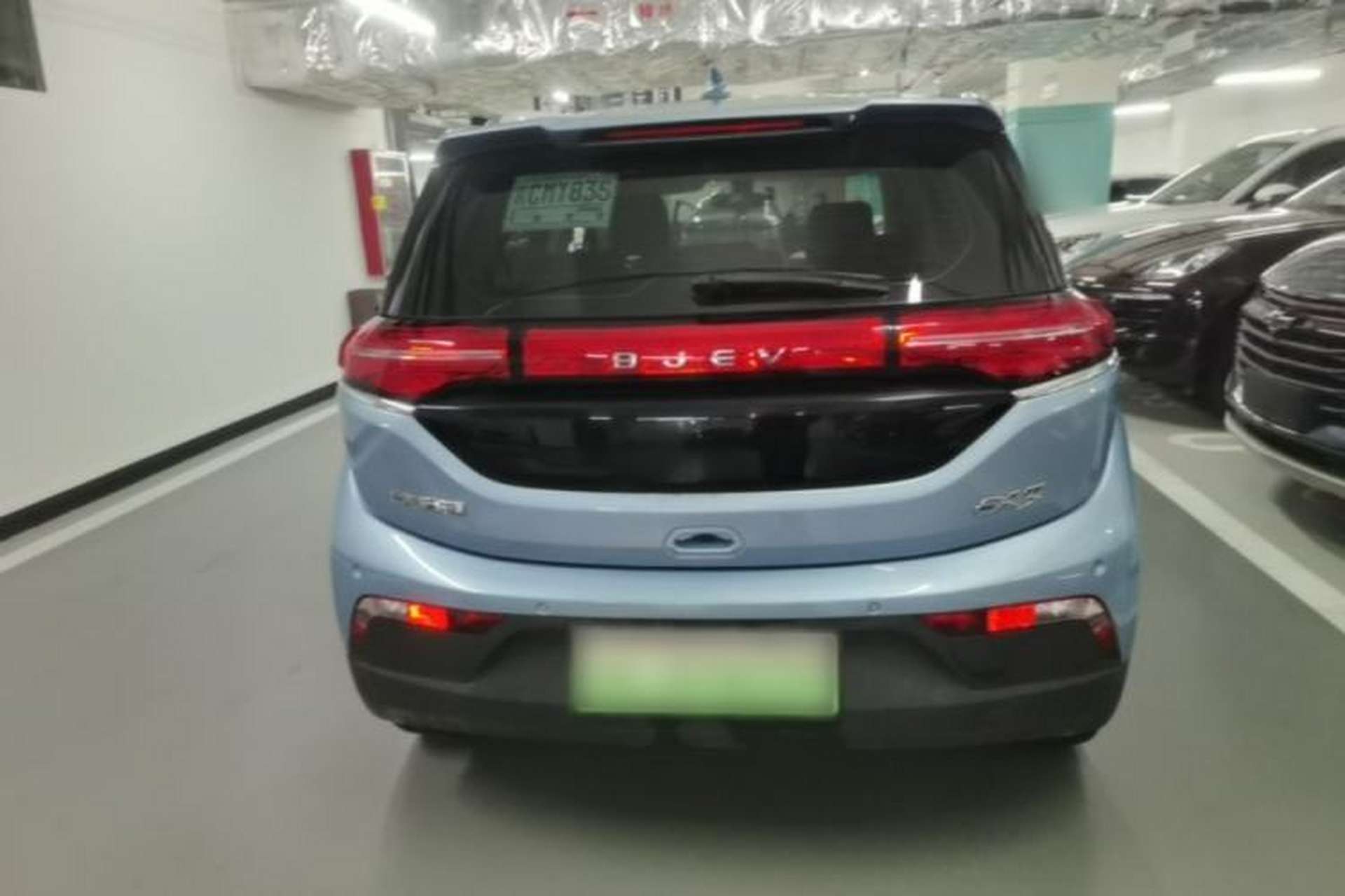 Used BAIC Beijing EX3 2019 R600 Strong Wind Edition Rear