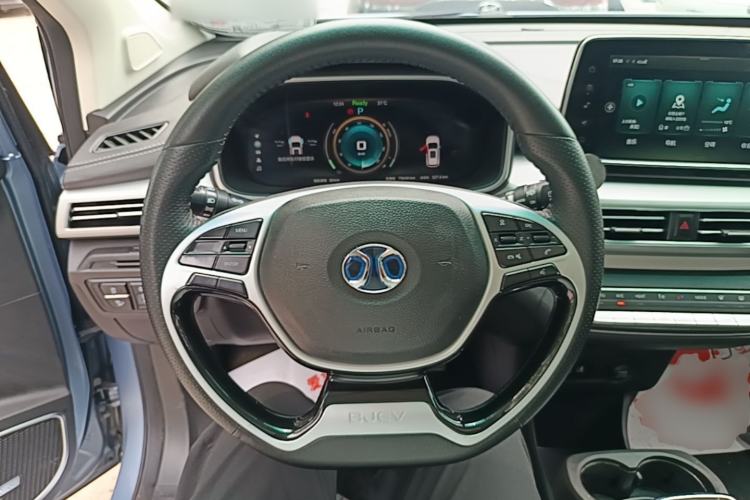 Used BAIC Beijing EX3 2019 R600 Jingshang Edition Steering Wheel