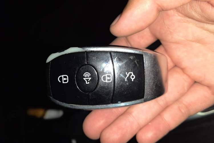 Used BAIC Beijing EX3 2019 R600 Strong Wind Edition Vehicle Key