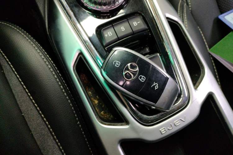 Used BAIC Beijing EX3 2019 R600 Jingshang Edition Vehicle Key