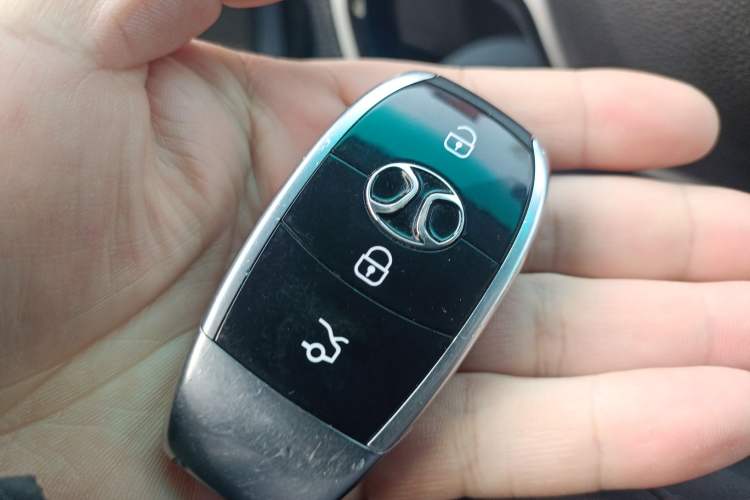 Used BAIC Beijing EX3 2019 R600 Jingshang Edition Vehicle Key