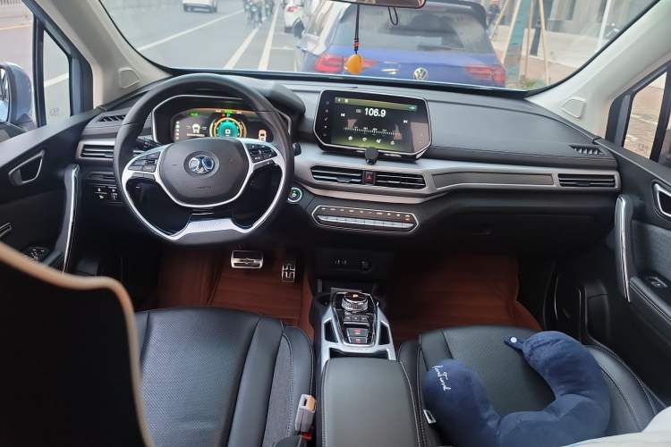 Used BAIC Beijing EX3  Center Console